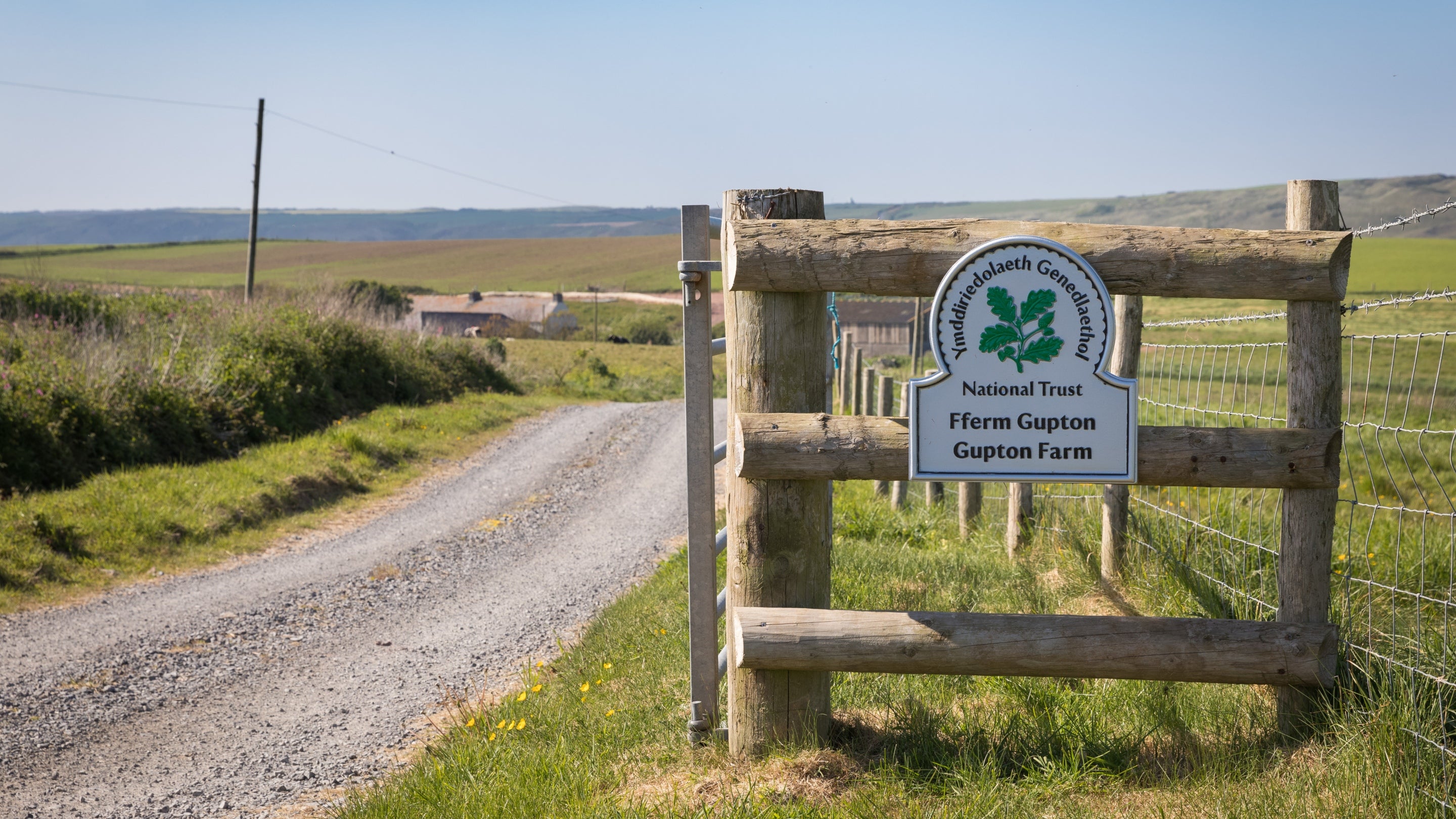 A view of the gate and sign at Gupton Farm