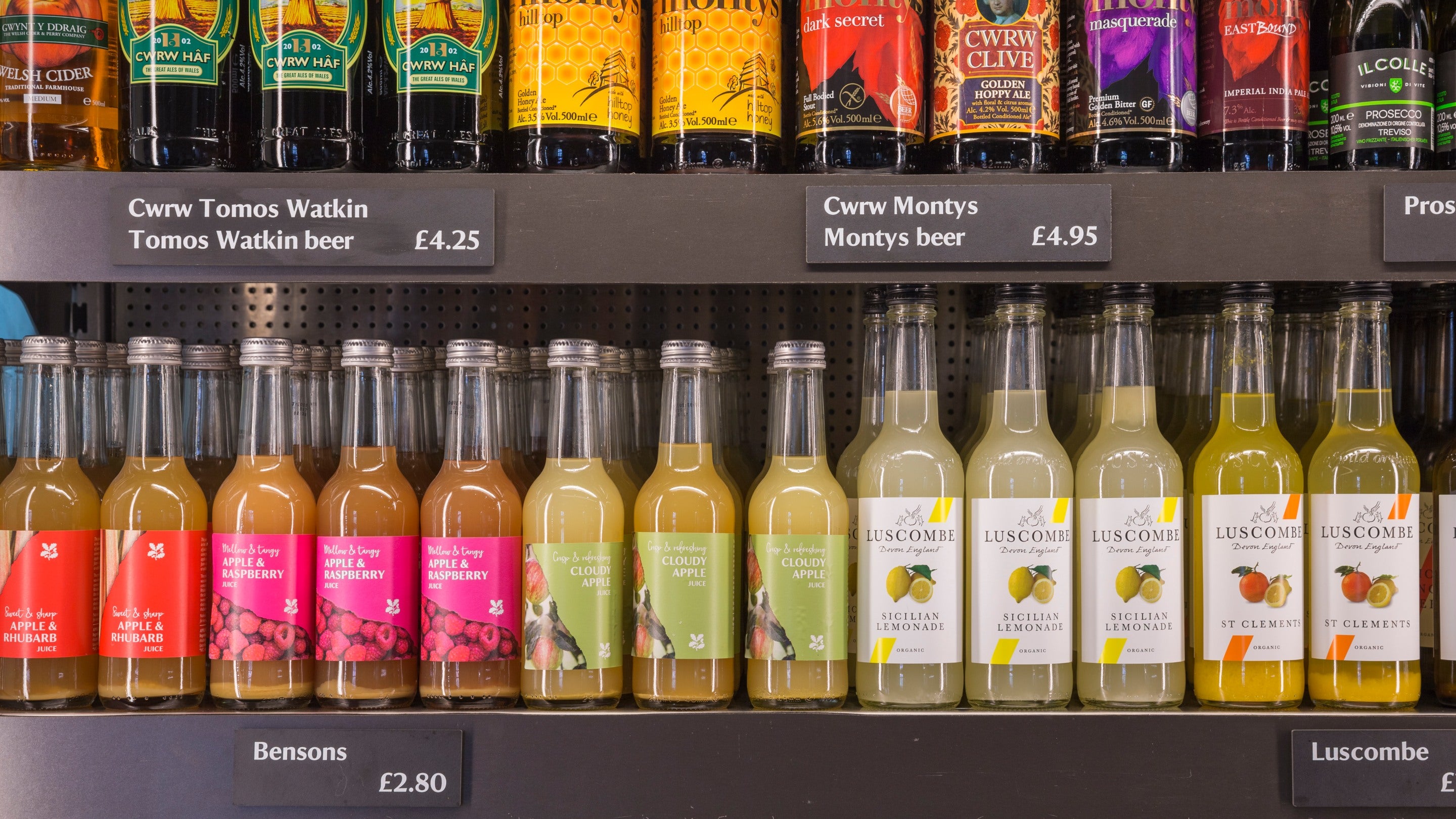 Drinks in the chiller cabinet in the cafe at Powis Castle, Wales
