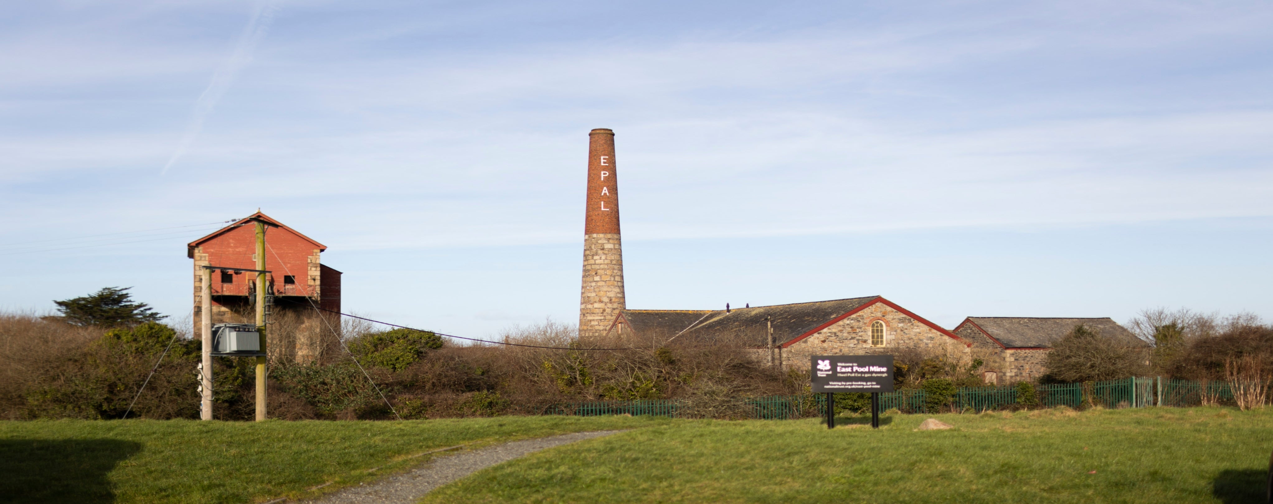 East Pool Mine - view from car park