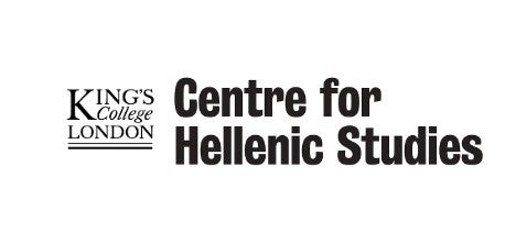 KCL Centre for Hellenic Studies