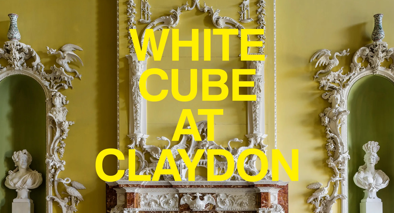 White Cube at Claydon